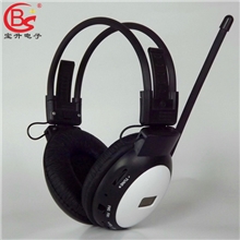 热销BS-218E无线教学四六级考试英语听力头戴式无线耳机