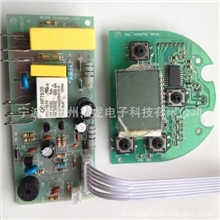 新开发即热式开水机控制板开水机控制器宁波线路板控制面板厂家