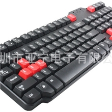 厂家直销荣新RX-560电脑游戏单键盘[USB]电脑周边配件批发