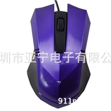 LX-09电脑光电鼠标[USB]电脑键盘鼠标批发电脑配件批发