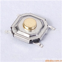 供应4*4贴片轻触开关4X4防水轻触开关铜头