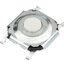 供应4*4贴片轻触开关4X4防水轻触开关塑头