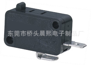 供应优质微动开关KW7-0C常开（按通）式厂家直销型号齐全