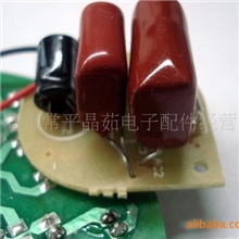 供应LED功能板加工线路板/电路板