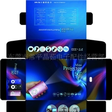 微型家庭投影仪线路板,电路板,PCB线路板,CEM-1