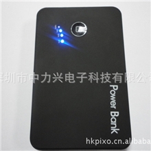 长期供应x-PB01双USB方案公司移动电源
