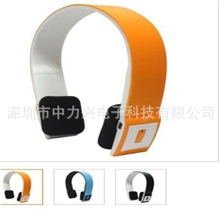 蓝牙耳机厂家热销供应x-LY2013微型立体声蓝牙耳机