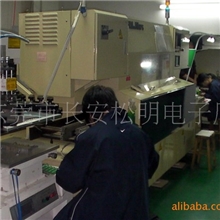 提供电子SMT贴片，插件，后焊加工(图)