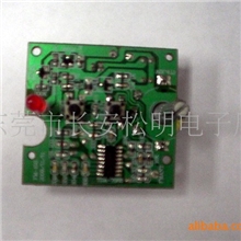 寻求PCBA贴片，SMT，插件，后焊(图)