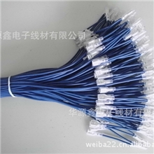 深圳沙井电子线导线加工连接线加工250母端子剥线浸锡半剥皮