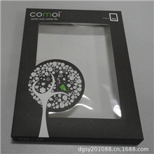 【厂家供应】供应通用包装盒礼品包装盒彩盒纸盒厂家定做