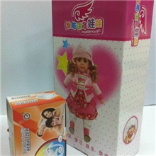 彩盒包装/彩盒价格/彩盒厂家/纸盒制作/坑盒定做