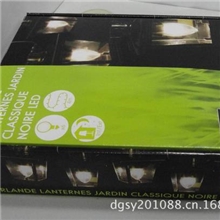 厂家供应牛皮纸盒彩盒印刷包装盒纸盒彩盒