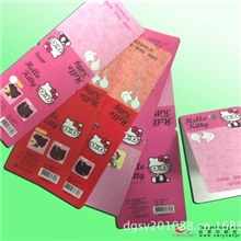 纸卡印刷厂供应包装纸卡彩卡纸卡吊牌吊卡