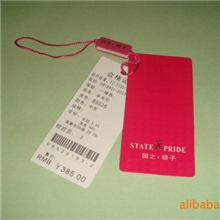 服装吊卡外贸吊卡