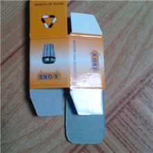 小盒子纸盒子加工