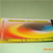 手电筒卡片包装印刷品外贸卡片义乌卡片