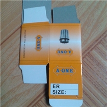 可折叠盒子纸盒子