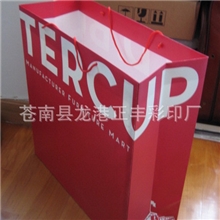 纸袋、茶叶袋、购物袋等产品定制，价格优惠，质量保证