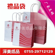 厂家定做白色手提袋通用白卡手提袋高档白色手提袋礼品手提袋