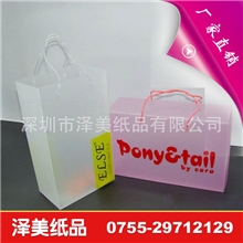 PVCPET彩盒生产加工定制各种彩色胶盒价格优惠