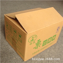 生产加工各种档次型号快递包装箱食品箱服装箱节能灯纸箱