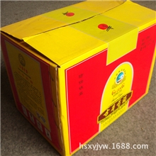 厂家直销瓦楞纸盒纸箱白酒包装盒包装印刷盒纸盒定做