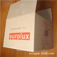 特硬纸箱瓦楞纸箱邮政纸箱快递纸箱纸盒彩盒纸箱定做批发