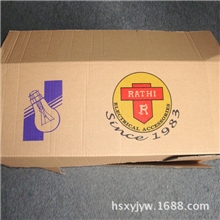 工业纸箱厂家生产销售彩色工业纸箱工业纸箱批发工业彩印纸箱