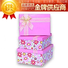 厂家订做纸质礼品盒义乌彩盒厂家各类礼盒彩盒包装盒
