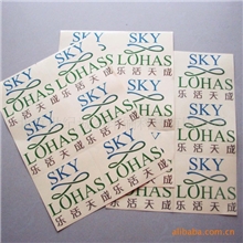 北京透明不干胶印刷不干胶标签印刷厂加工