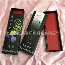 北京角梳包装盒生产加工订购加工制作印刷订单