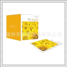 印刷彩色精装画册、图书、书刊、板书、卡书、封套