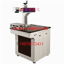 厂家直销批发汕头激光优质供应汕头激光批量出售汕头激光
