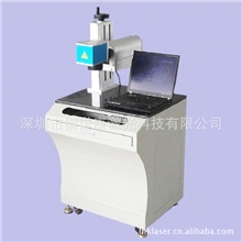 惠州激光出售惠州激光批发专业生产激光长期供应激光