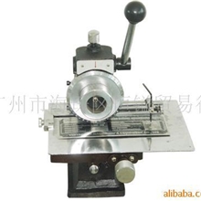 供应自动换号铭牌刻字机，广州标牌机，广东标牌机