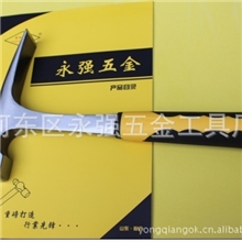 地质勘测地质锤泥工锤扁头勘探锤