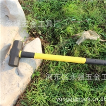 【生产批发】高品质TPR纤维柄重型八角大锤/8LB