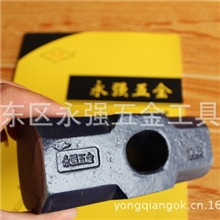 专业生产锻打八角锤锤头2-24LB