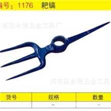 三齿耙镐/铁路工具【临沂永强生产批发各种耙镐】货号：1176