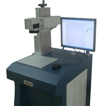 专业大族光纤机激光镭射雕刻加工