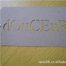 供应吊牌、挂牌、贺卡、有机工艺激光切割、激光打标加工