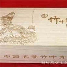 供应木茶叶盒。木酒盒、礼品盒激光打标、激光切割、刻字加工