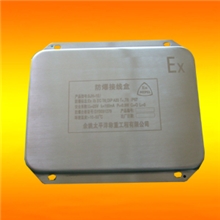 宁波恒宇激光打标-标牌