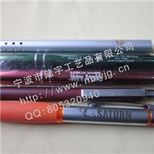 宁波、慈溪、余姚、杭州各类笔激光镭射打标加工服务