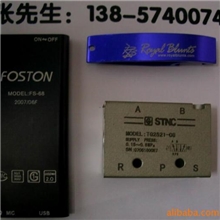 宁波激光雕字│激光打字│激光刻字│激光打标│镭射印花