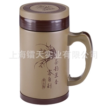 上海激光打标|商务礼品激光打标激光雕刻镭射加工