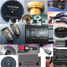 供应上海激光打标加工服务