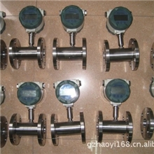 广州叶轮流量计、广东涡轮流量传感器