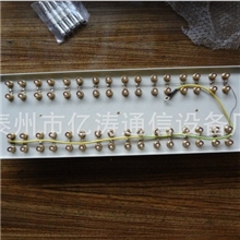 亿涛通信专业供应DDF端子板配线架品种齐全厂家直销